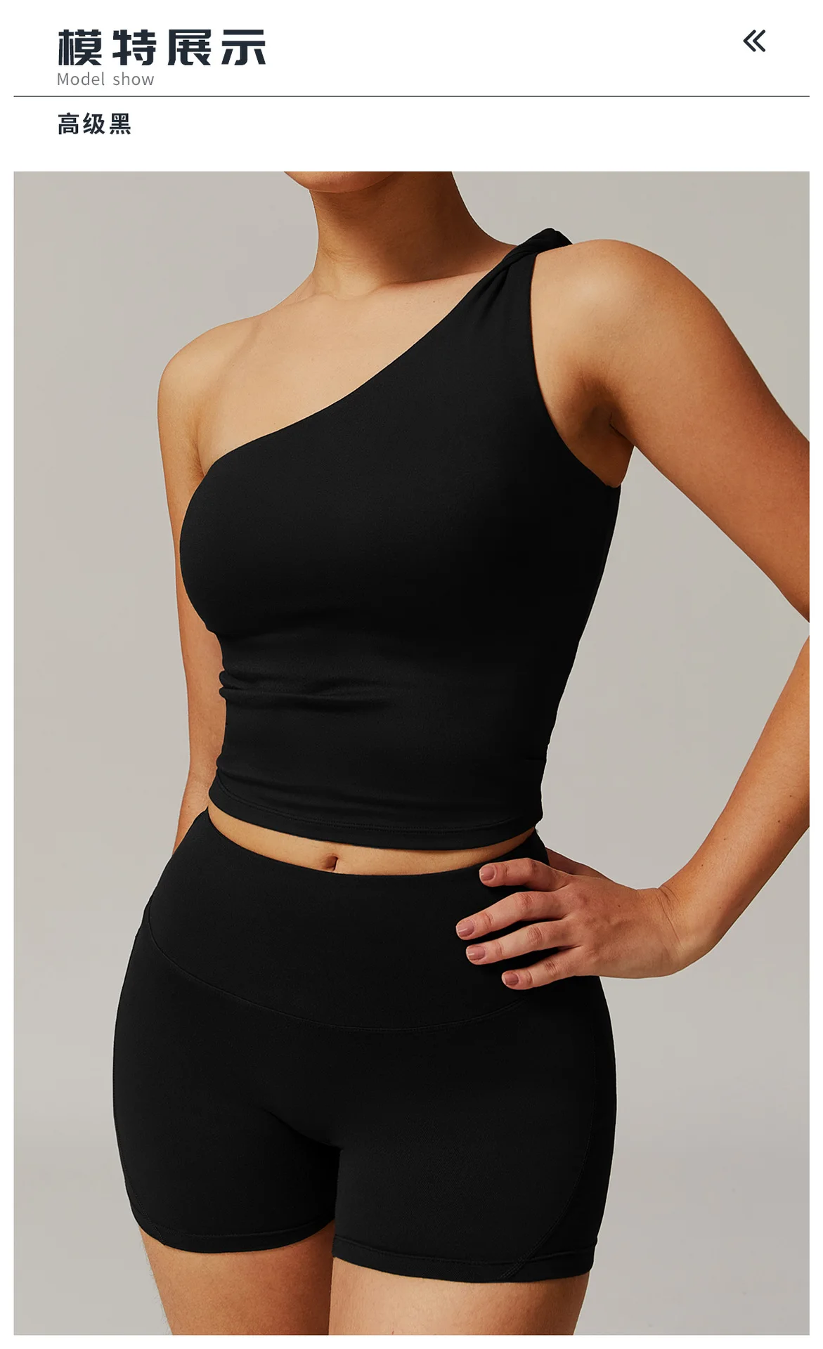 2025 New Yoga Shorts For Women High Waist Lift Sports Outerwear Running Workout Shorts 9152
