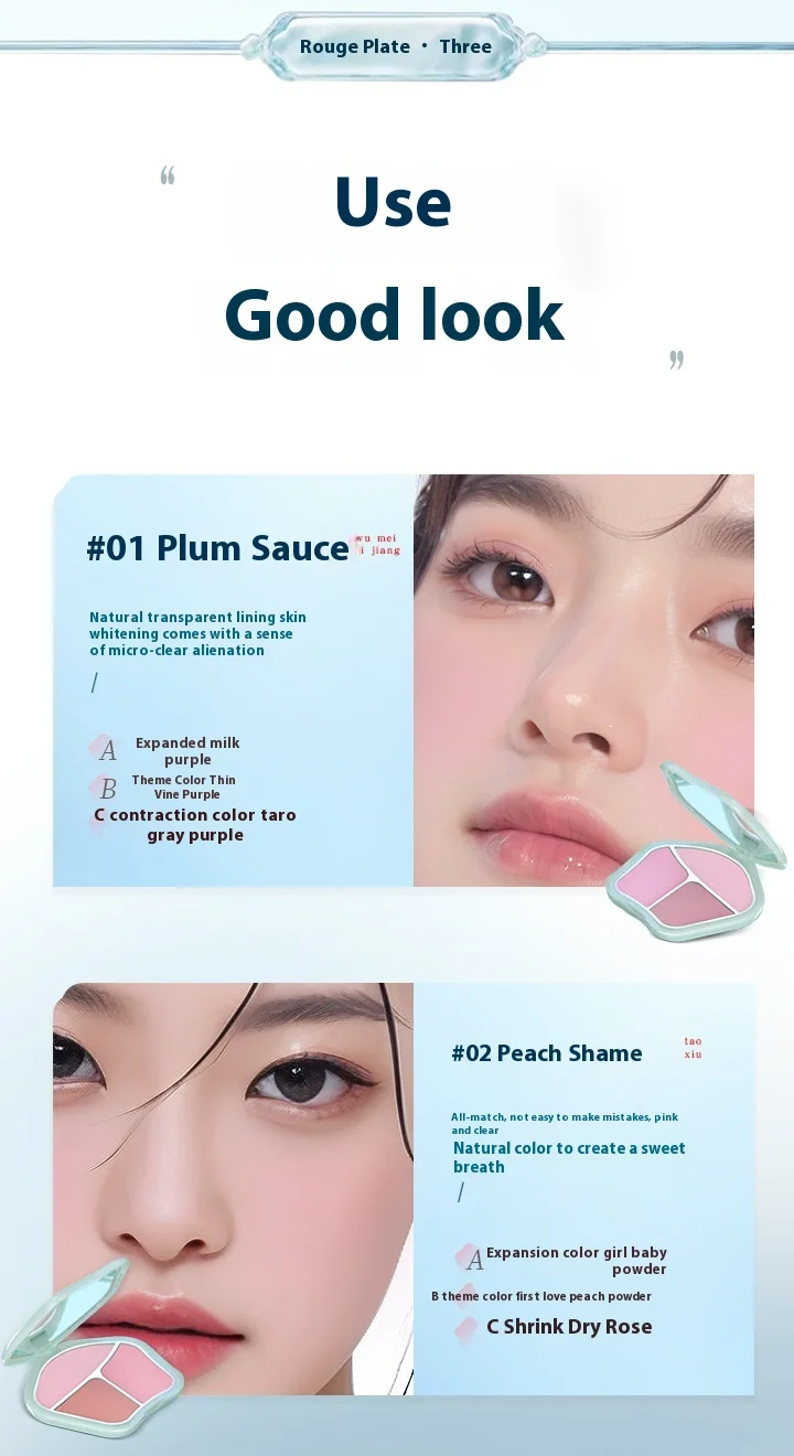Three-color Rouge Plate Blush Natural Face High Gloss Palette_voghion.com