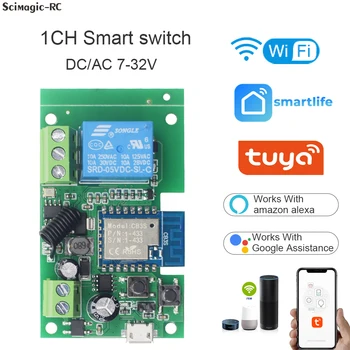2023 Tuya 스마트 와이파이 원격 제어 무선 스위치 모듈, 자동 잠금 RF 수신기, 10A 릴레이, 1CH DC 5V, 12V, 24V, 32V 인치