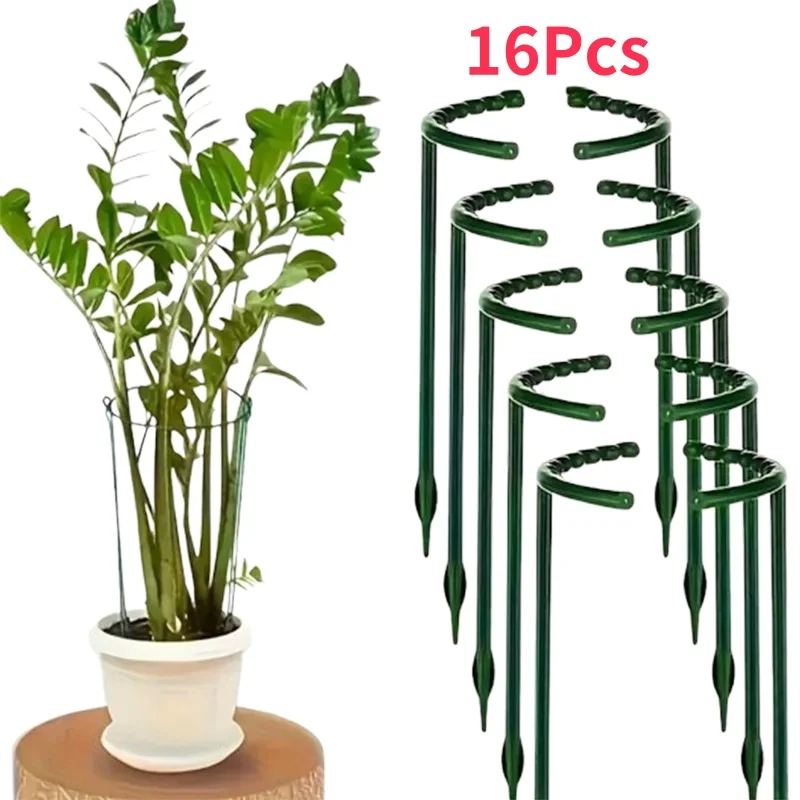 1/4/8/16 Plastic Plant Support Pile Stand Plant Support Pile for Flowers Greenhouses Arrangement Fixing Rod Holder Garden Tools 1/4/8/16 Plastic Plant Support Pile Stand Plant Support Pile for Flowers Greenhouses Arrangement Fixing Rod Holder Garden Tools