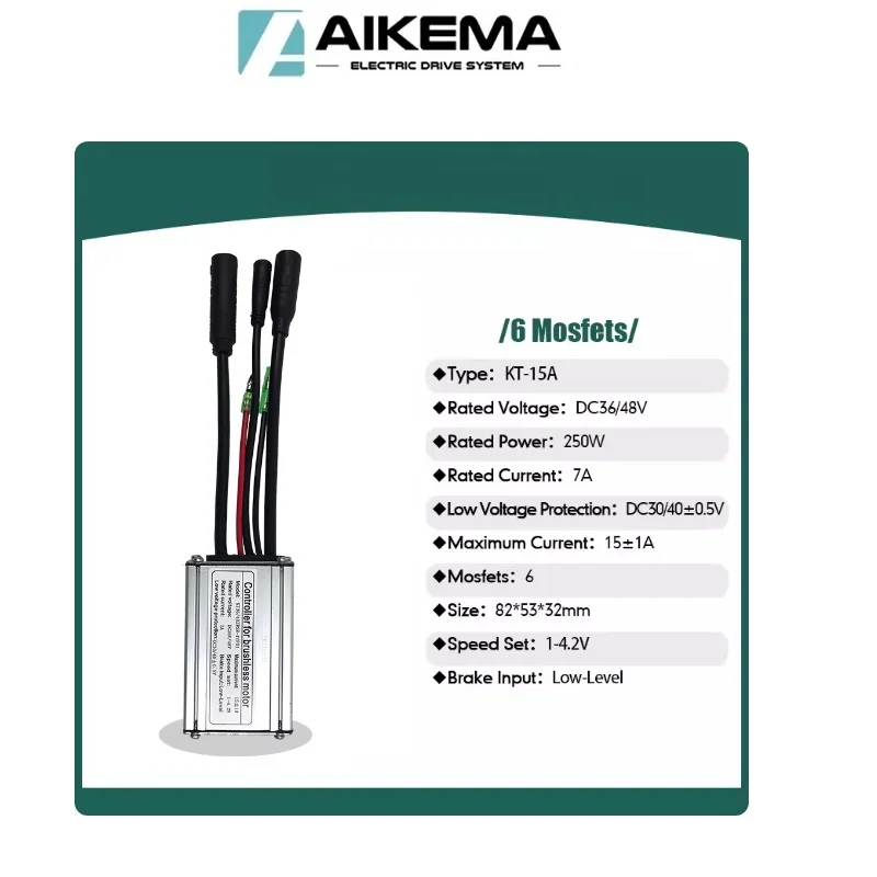 AKM Q100CST 36V 250W 카세트 리어 허브 모터 브러시리스 기어드 전기 자전거 개조 키트 20인치 휠