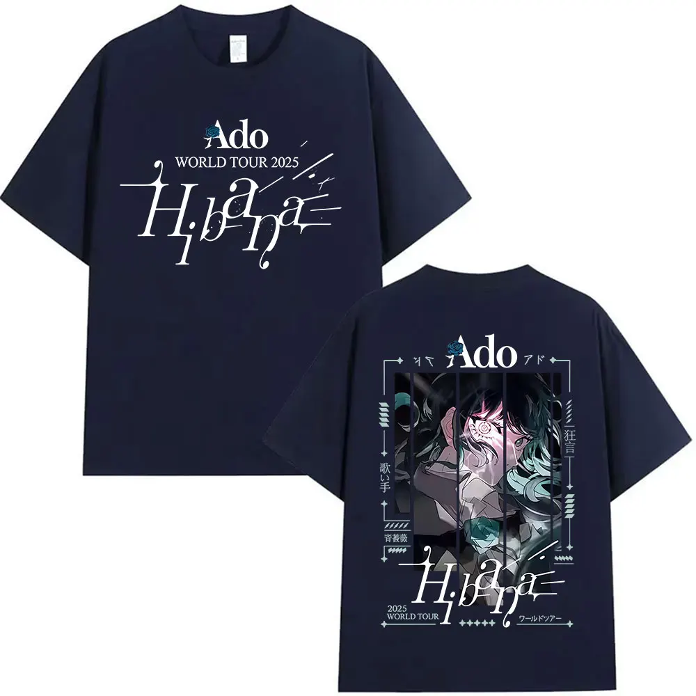 ヨーロッパ会場限定 Ado WORLD TOUR Hibana Ado to Kick Off “Hibana” World Tour, Anticipating 500,000
