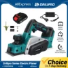 Drillpro 15000RPM Cordless Electric Hand Planer Home DIY Cutting Tool  Planer Stand Woodworking Power Tool for Makita Battery 1
