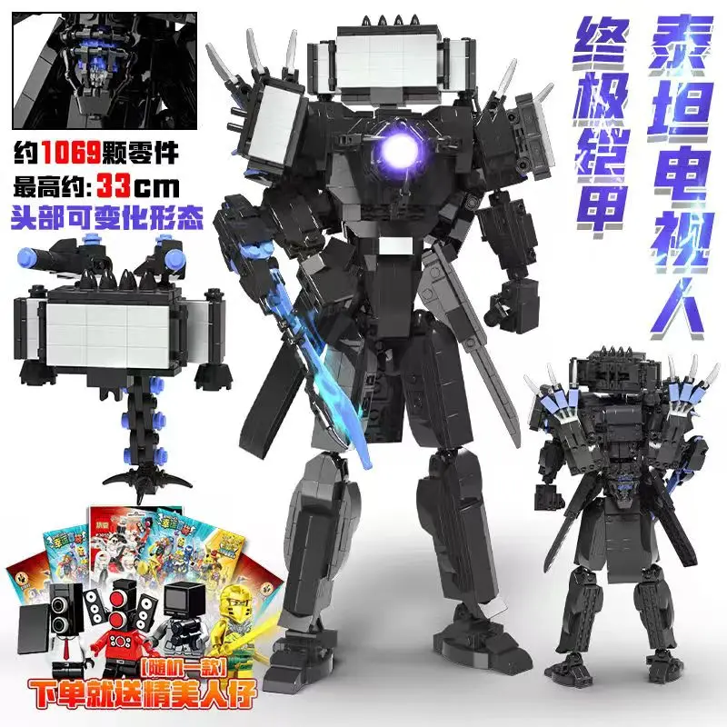 Hot New Hammer Super Tv King Skibidi Man Building Blocks Figure Colorate Modello Fai Da Te Titan Toilet Man Assembly Toys For Adult Kid