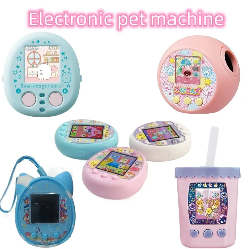 Bandai Takara Tomy Soft Candy Pet Machine Electronic Pet Machine