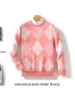Men Classical Rhombus Knit Sweater Autumn Winter Thick O-neck Long Sleeve Pullover 100% Merino Wool Knitwear Smart Casual Cloth 4
