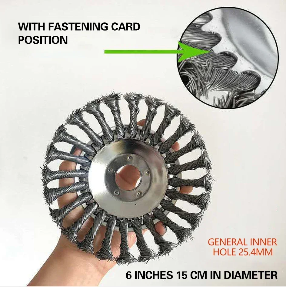 6/8/10 Inch Weed Brush Cutter Head