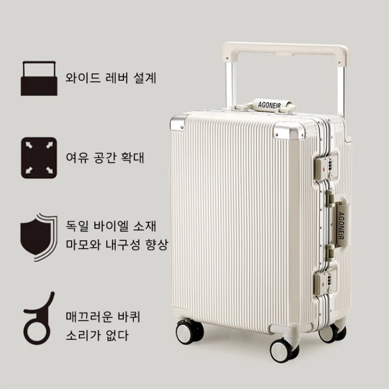 스시무 여행 가방, 와이드 핸들, 휴대용 수하물, PC 알루미늄 프레임, 트롤리 케이스, 남성, 20, 24, 26