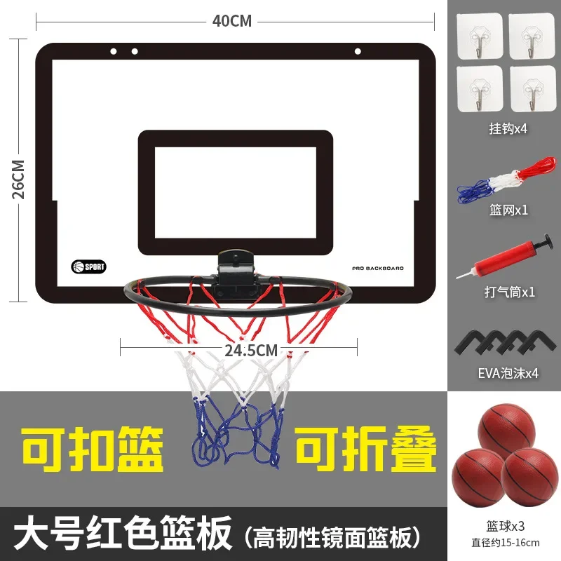 black - with 3 balls