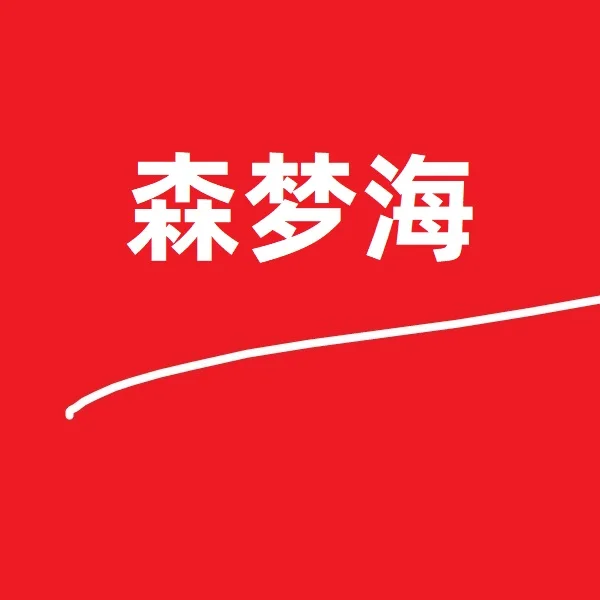 senmenghai Store