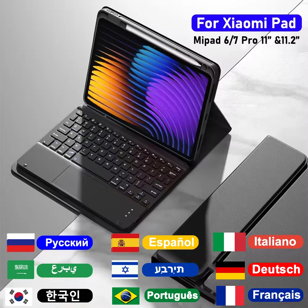 Versatile Keyboard Case with Pencil Holder