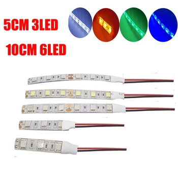 5050 LED 스트립 라이트 12V 자동차 캐러밴, 화이트, 블루, 레드, 그린, 핑크, 방수, 2 피스