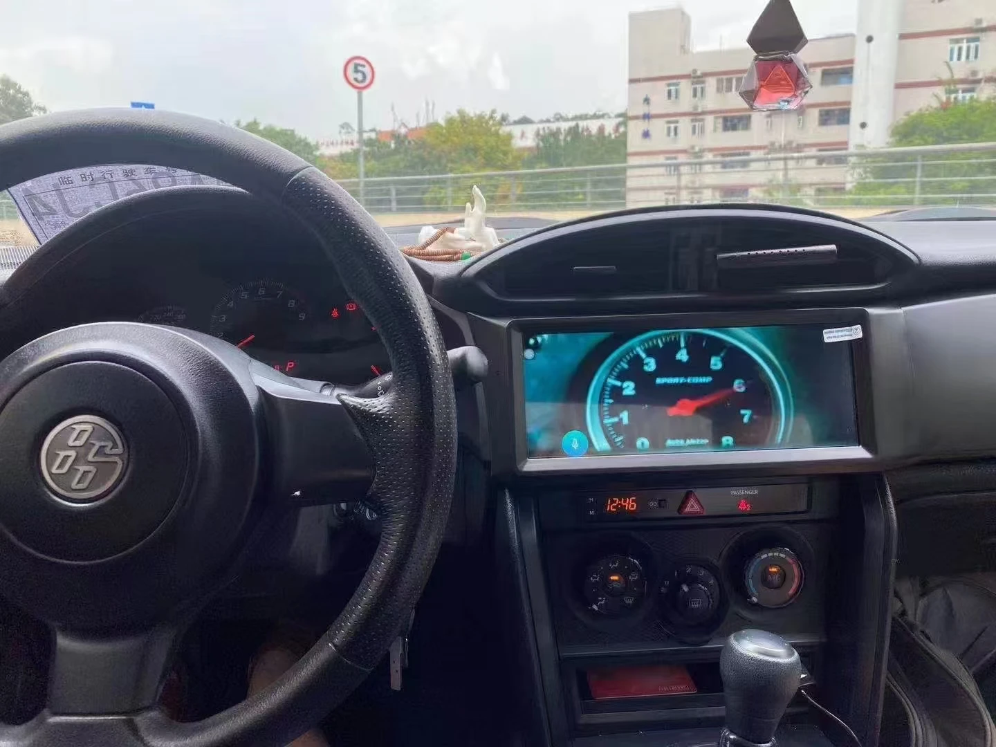 Grupo de instrumentos digitales de 12,3 pulgadas para Subaru BRZ, Toyota86 2012-2021, velocímetro LCD para coche, odómetro, pantalla de tablero carplay 5