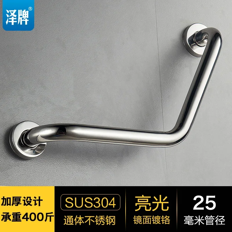 Steel Mirror Finish