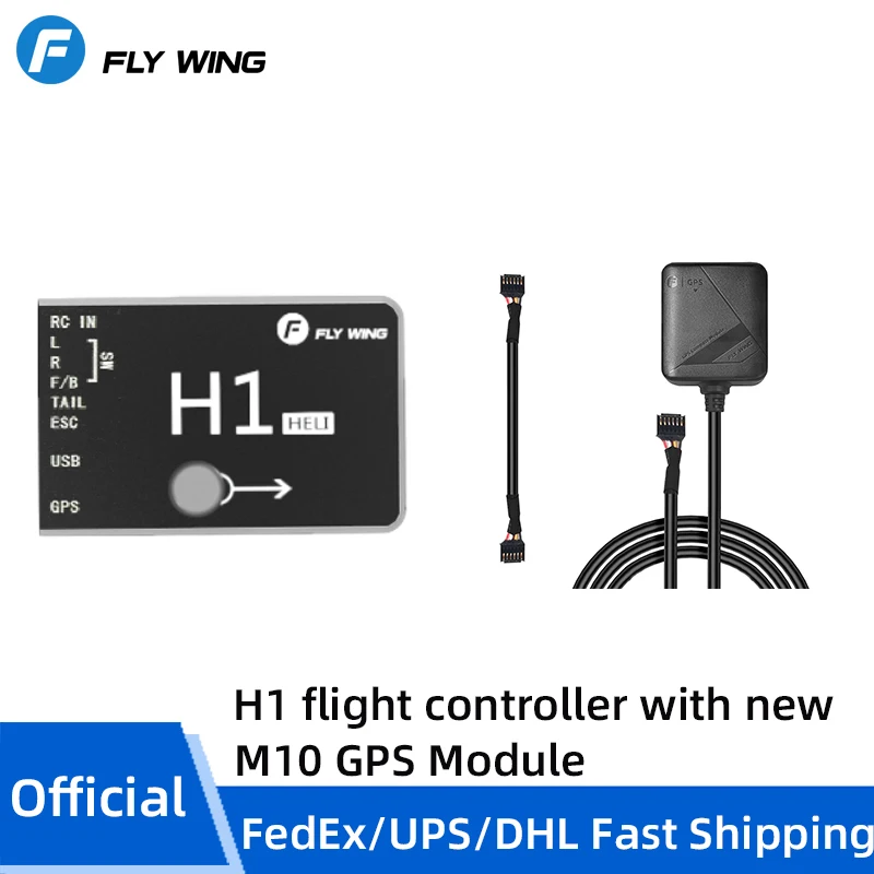 Complete Helicopter Flight Control Unit