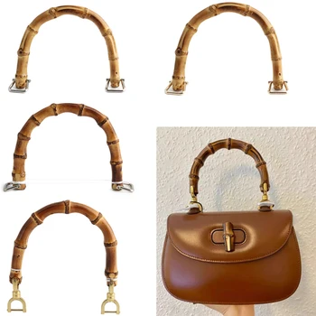 1/2PCS Borsa da donna in vero bambù con manico a forma di U Borsa in pelle Maniglia decorativa con fibbia in metallo Accessori hardware fai da te