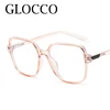 Fashion Leopard Oversized Myopia Glasses Women Brand Square Blocking Blue Light Ultralight Computer Graduation Eyeglasses minus 4