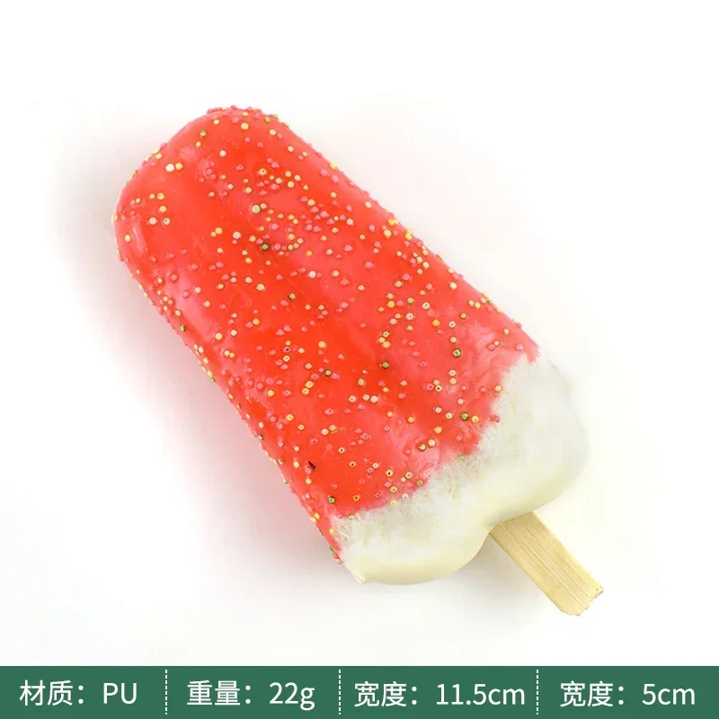 Artificial Popsicle Ice Cream Toy for Decoration and Photography Prop
