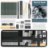 12/20/25/54/70 pcs Drawing Sketching Coloring Set Drawing Pencils & Sketching Kit Art Tool Kit Professional Art Supplies Set