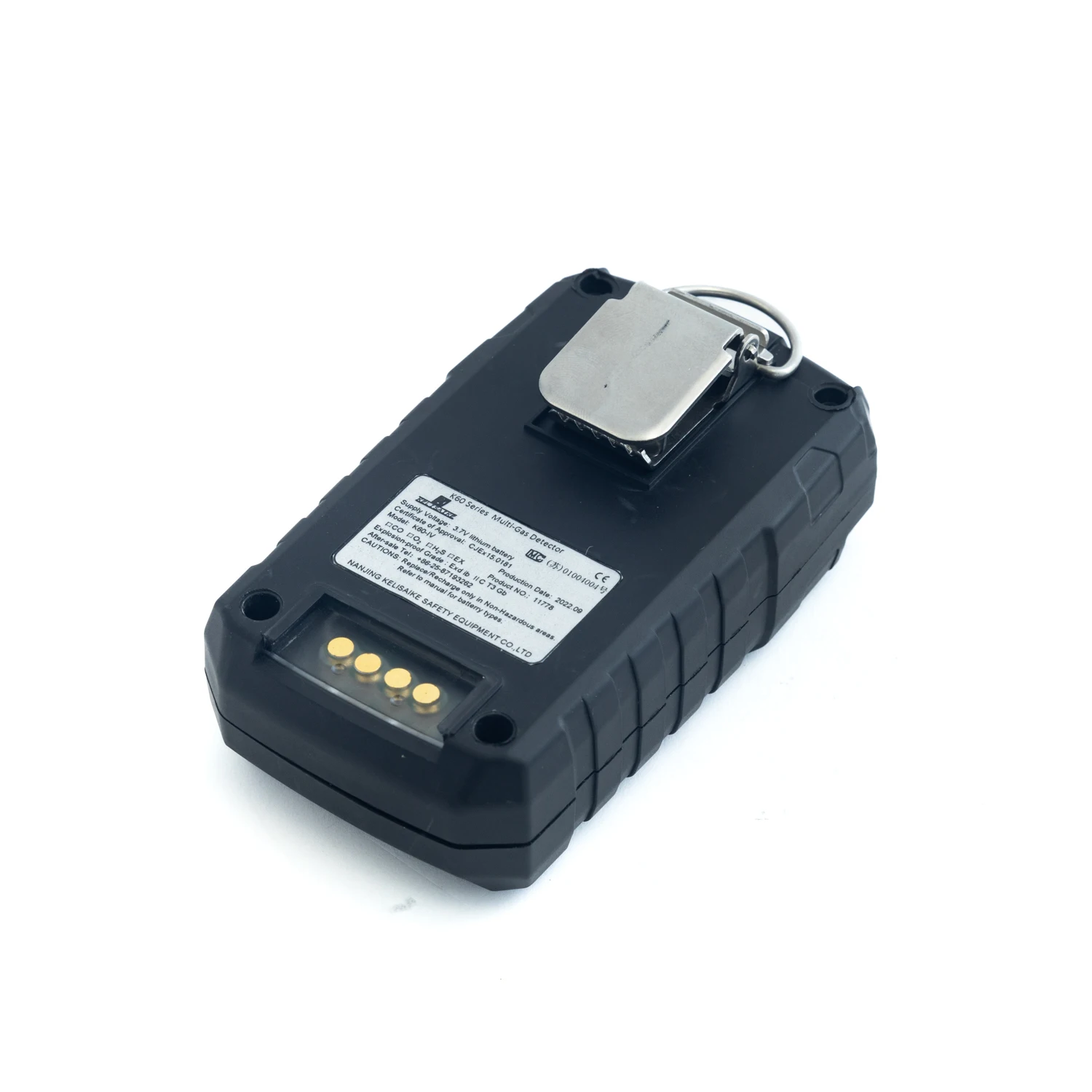 Рисунок 5 - Обновленный портативный многогазовый