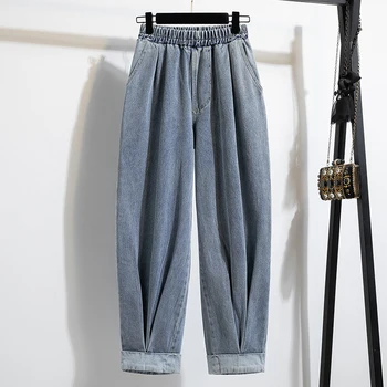 2026 Wide Leg Pants Women's Spring Autumn Retro Waed Denim Workwear Trousers High Waist Casual Versatile Plus Size Pants