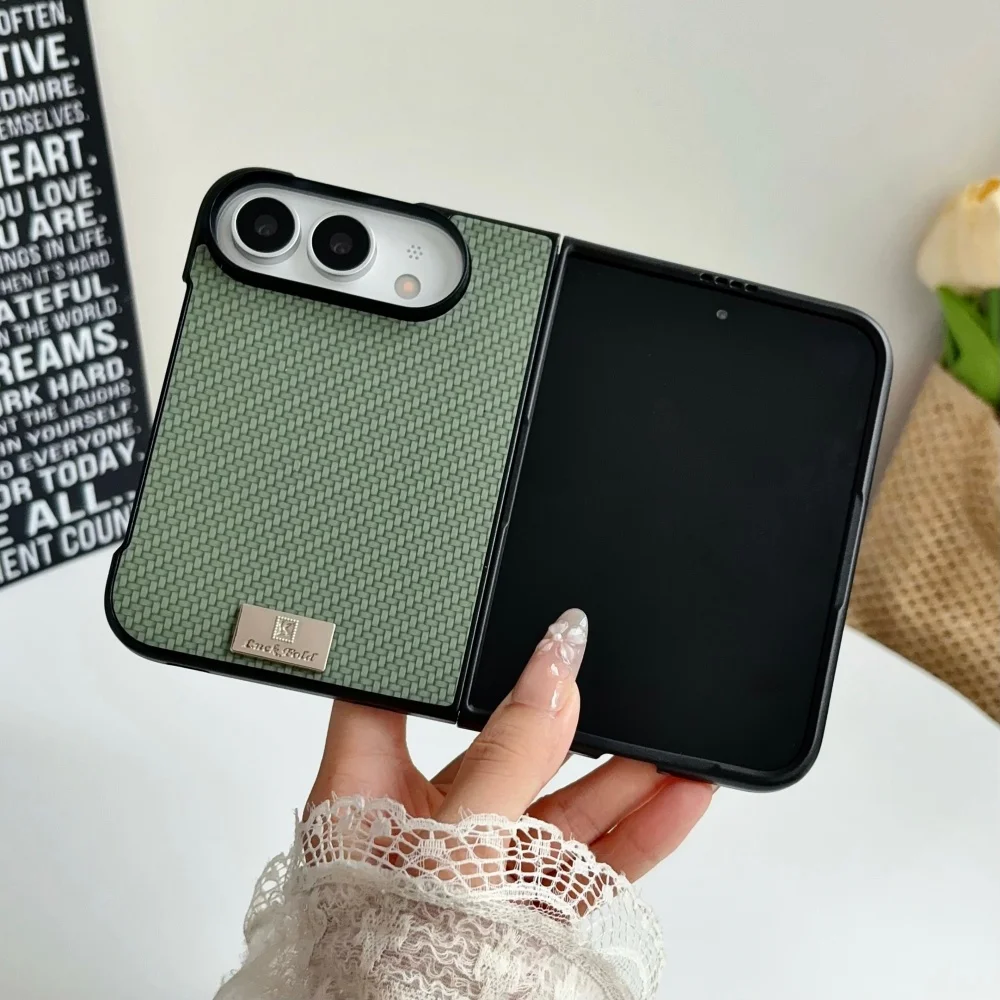 Elegant Woven PU Leather Crossbody Phone Case with Anti-Loss Protection