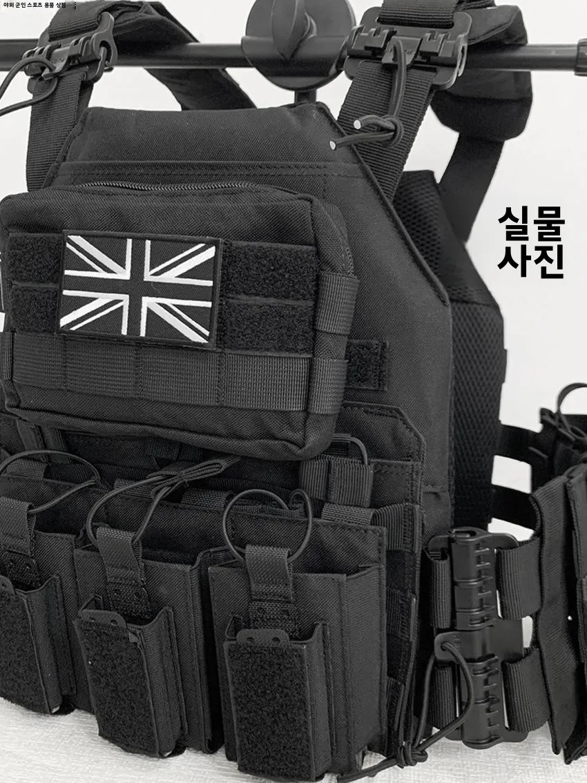 야외 전술 조끼 고스트리리블 통기성 다기능 코스프레 전시용 슈트 블랙 컬러 프리사이즈
