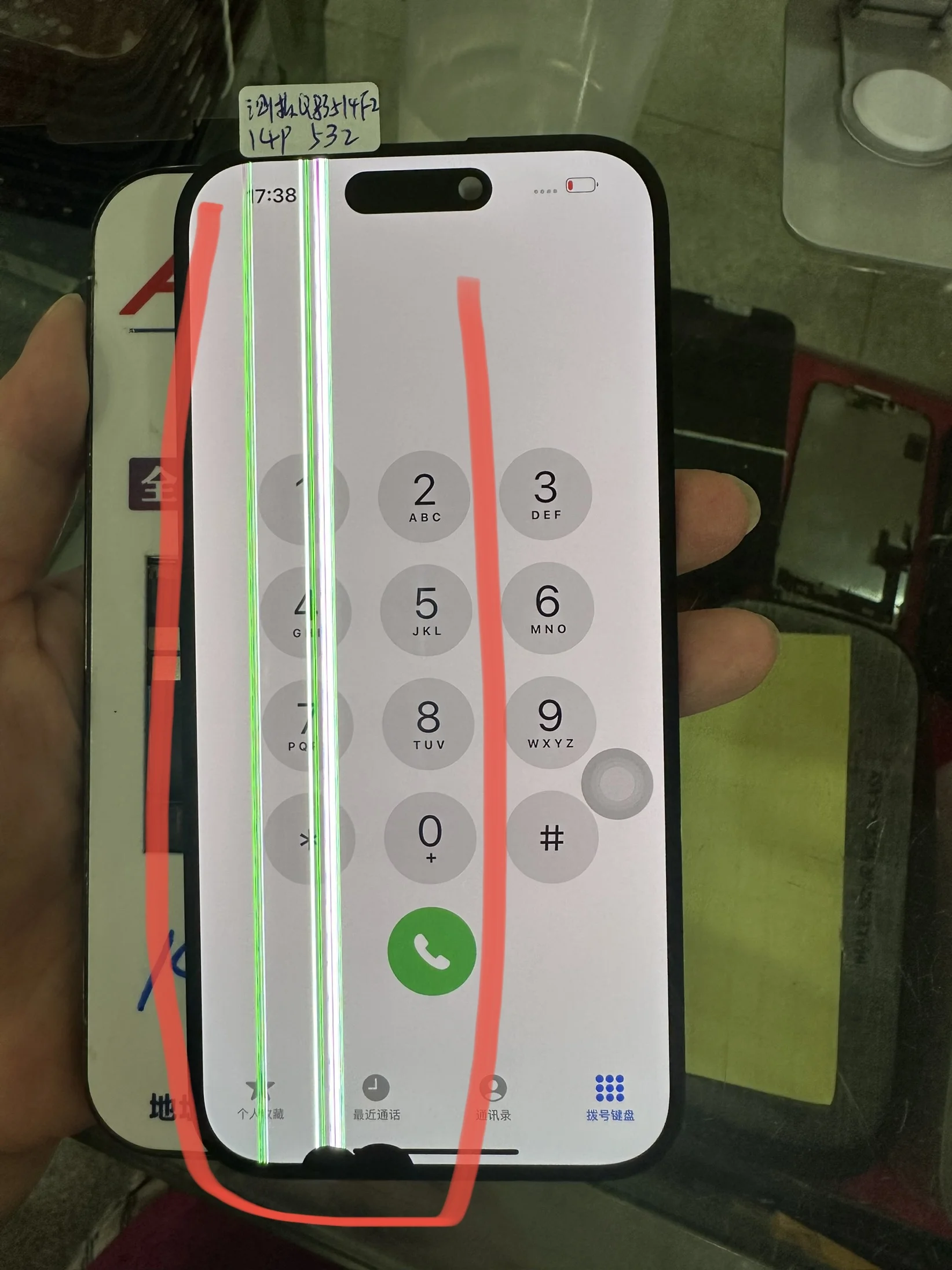 LCD Display Screen For iPhone 14 Pro LCD Display Touch Screen Digitizer Assembly Replacement
