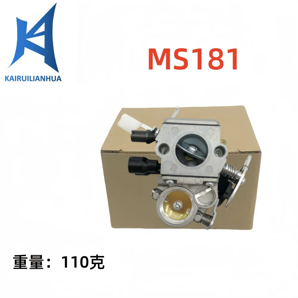 Garden carburetor MS171 MS181 MS211 is suitable for 11391200619 1139120 909-004