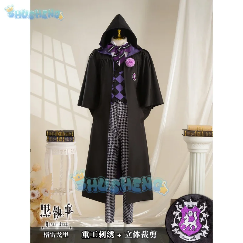 

Guregori Baiore cosplay Black Butler 4 Cosplay Costume Boarding School Gregory Violet Uniform Suit Halloween Anime Clothing Full