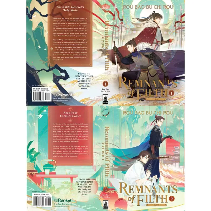 

Remnants of Filth: Yu Wu English Novel Vol. 1+2 Gu Mang, Mo Xi Chinese Ancient Xianxia Fantasy BL Fiction Book