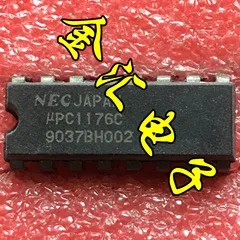 

Бесплатная доставка UPC14176C модуль 5 шт./партия