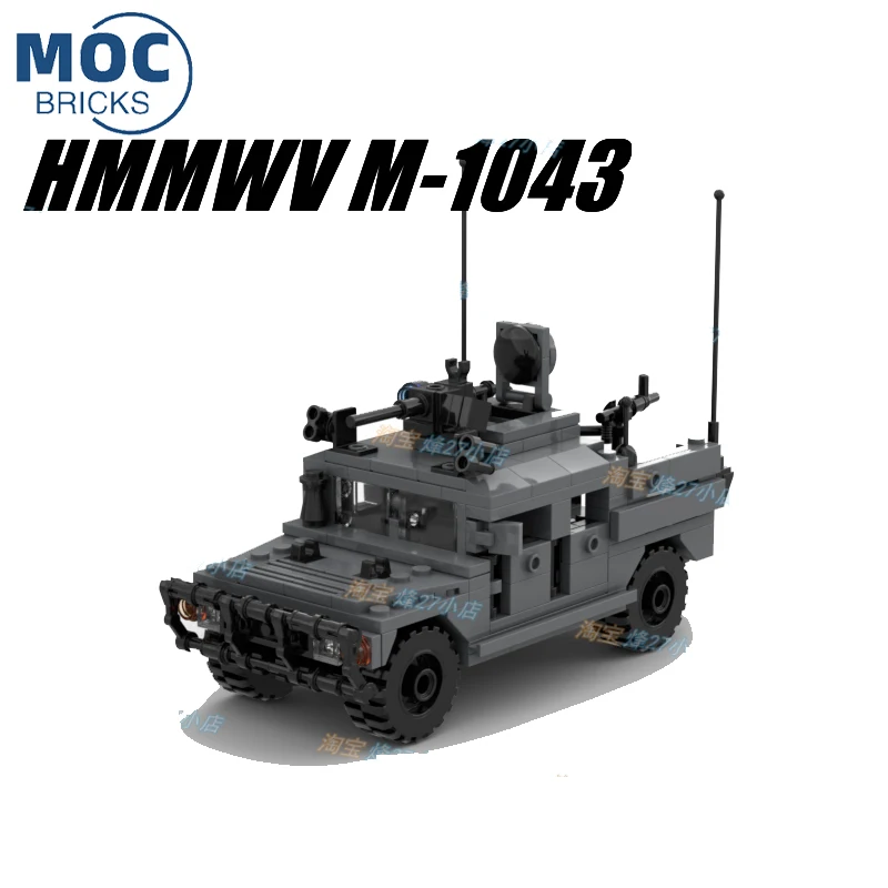 

MOC Military Armed Hummer Armored Vehicle M-1043 Can Manned Assembled Granular Building Block Model Set Children's Toy Gifts