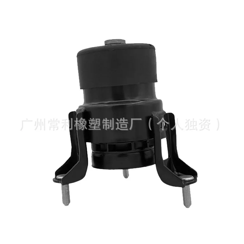 Suitable for Toyota Camry 12361-28220 engine bracket foot glue shock absorber