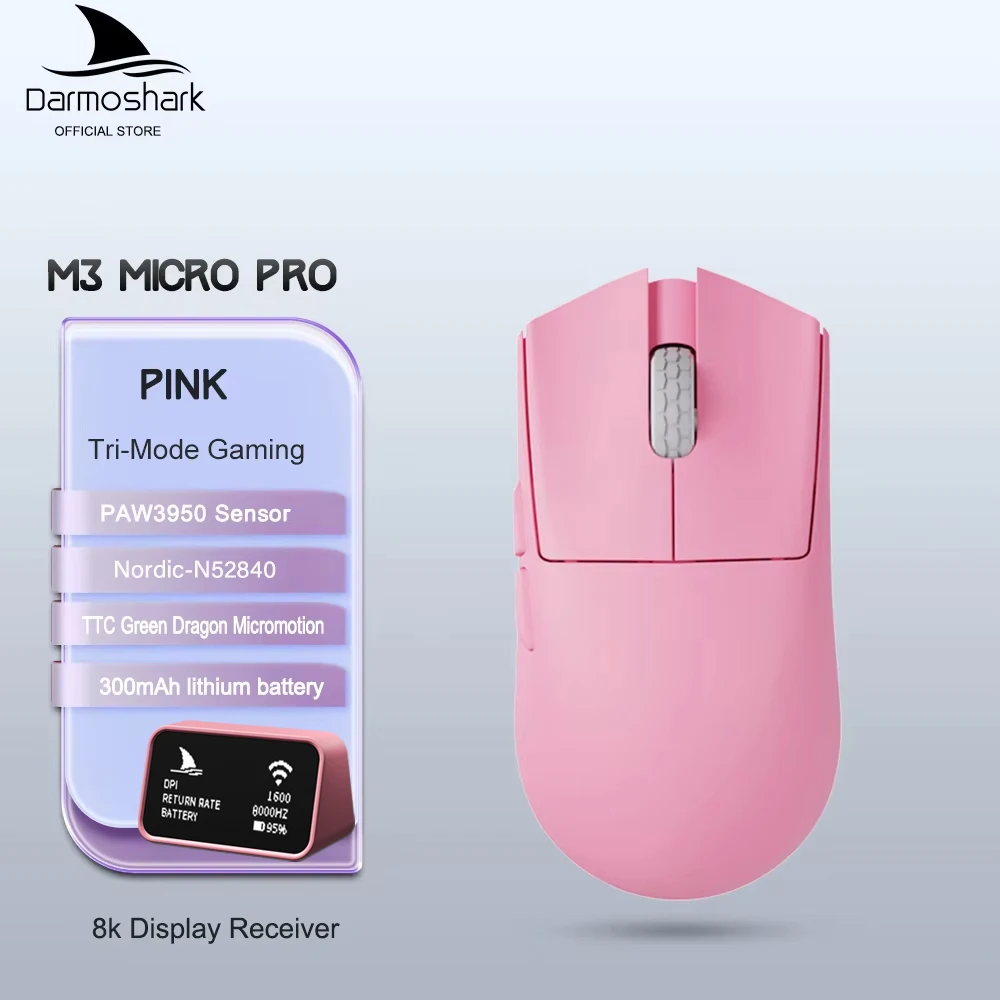 Darmoshark ゲーミングマウス M3 マイクロプロ ワイヤレス 8K