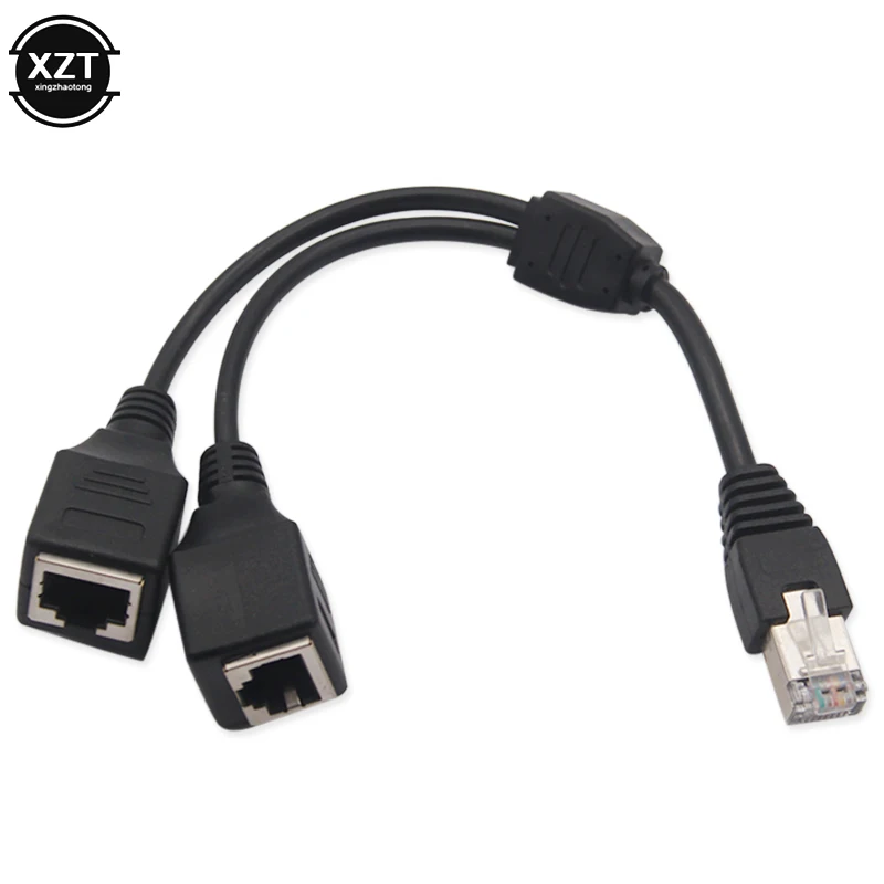 Сетевой удлинитель RJ45, 1 штекер-2 гнезда, удлинитель для локальной сети Ethernet, стабильный трансмиссионный сетевой адаптер 25 см
