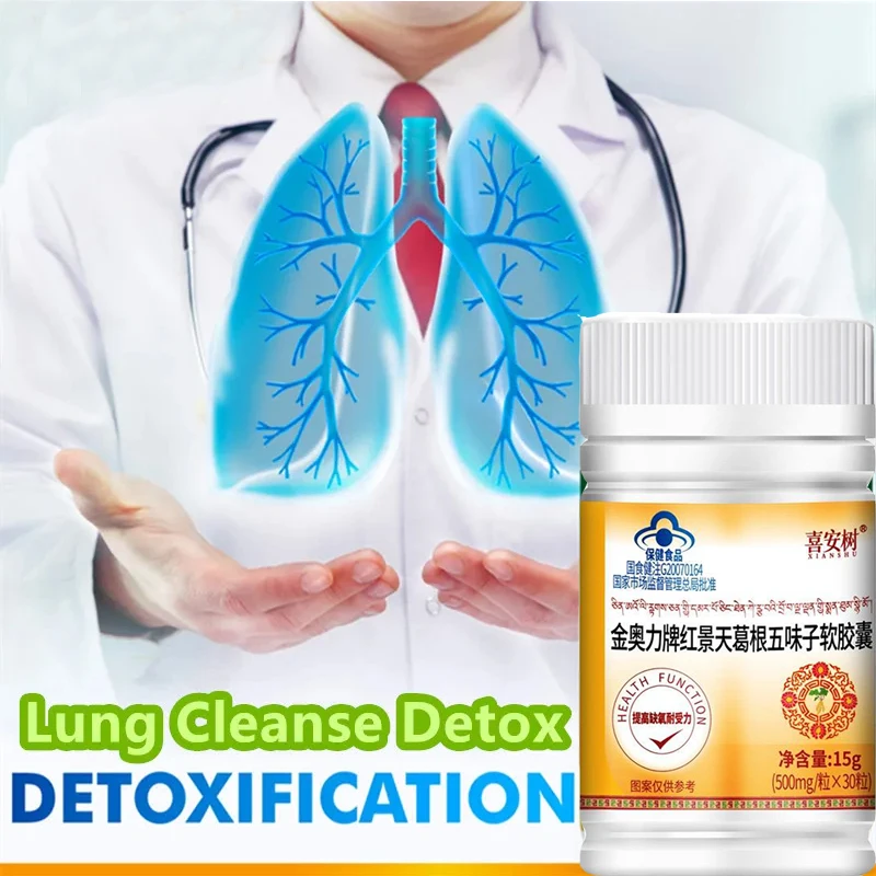 

Lung Cleanse Detox Pills Support Respiratory Health Mucus Clear Quit Smoking Aid Asthma Relief Altitude Sickness Vegan Capsule