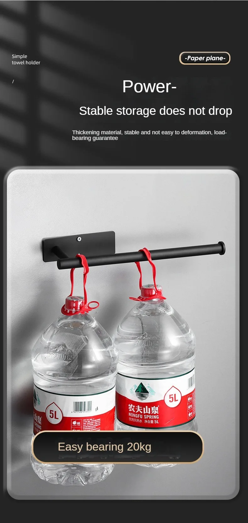 Wall Mounted Toilet Paper Towel Rack Self-adhesive Bathroom Kitchen Storage Hook Stainless Steel Wall Rack
