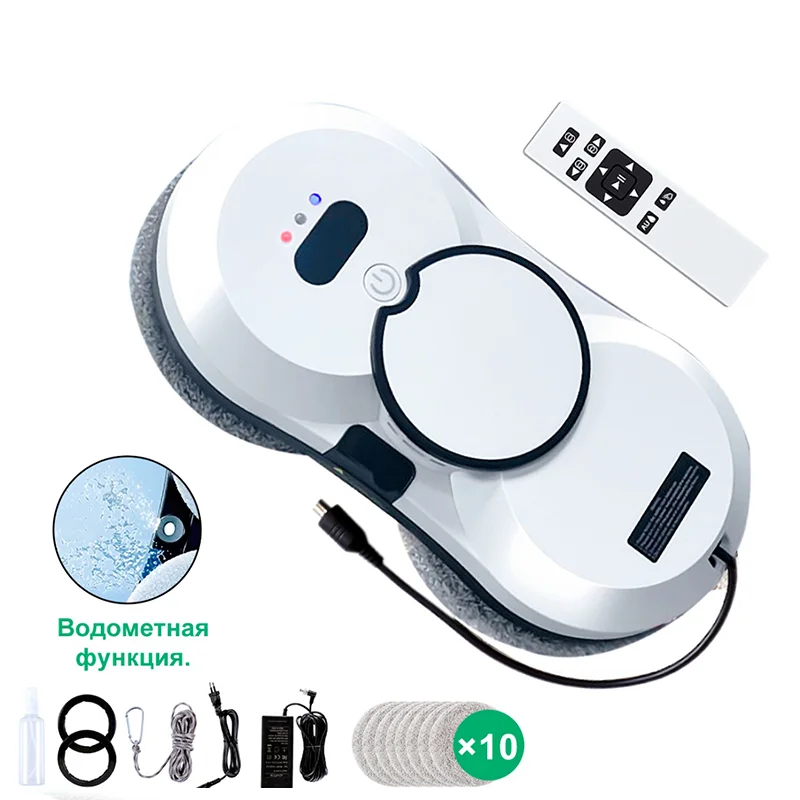 Wassers prüh fenster Reinigungs roboter intelligenter doppelseitiger bürstenloser Hochhaus-Sprüh typ für Motor glas reiniger - AliExpress 6