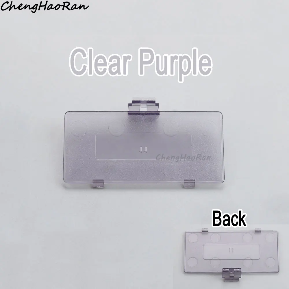 Clear purple