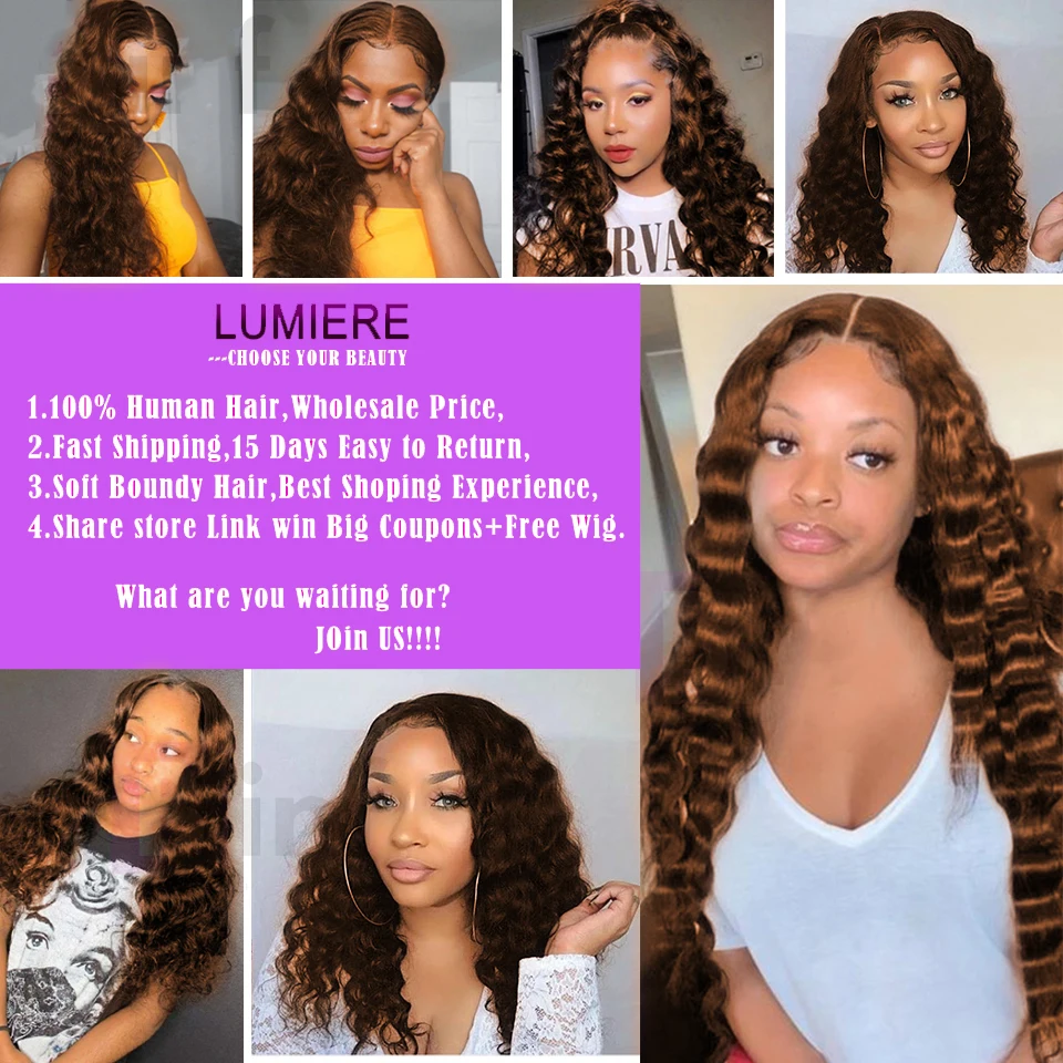 Chocolate Brown Loose Deep Wave Bundle Ombre Colored Deep Curly Raw Human Hair Bundle Deal Hair Extension Weave Double Weft