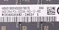 Se5ee031af6394533ad43126c6b199a1bu