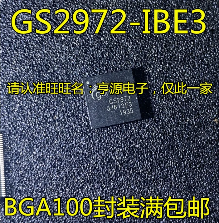 

2pcs original new GS2972-IBE3 GS2972 GS2962-IBE3 GS2962 BAG100 video processing chip