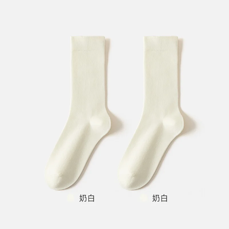 【2-pack solid color seamless】cream white + cream white