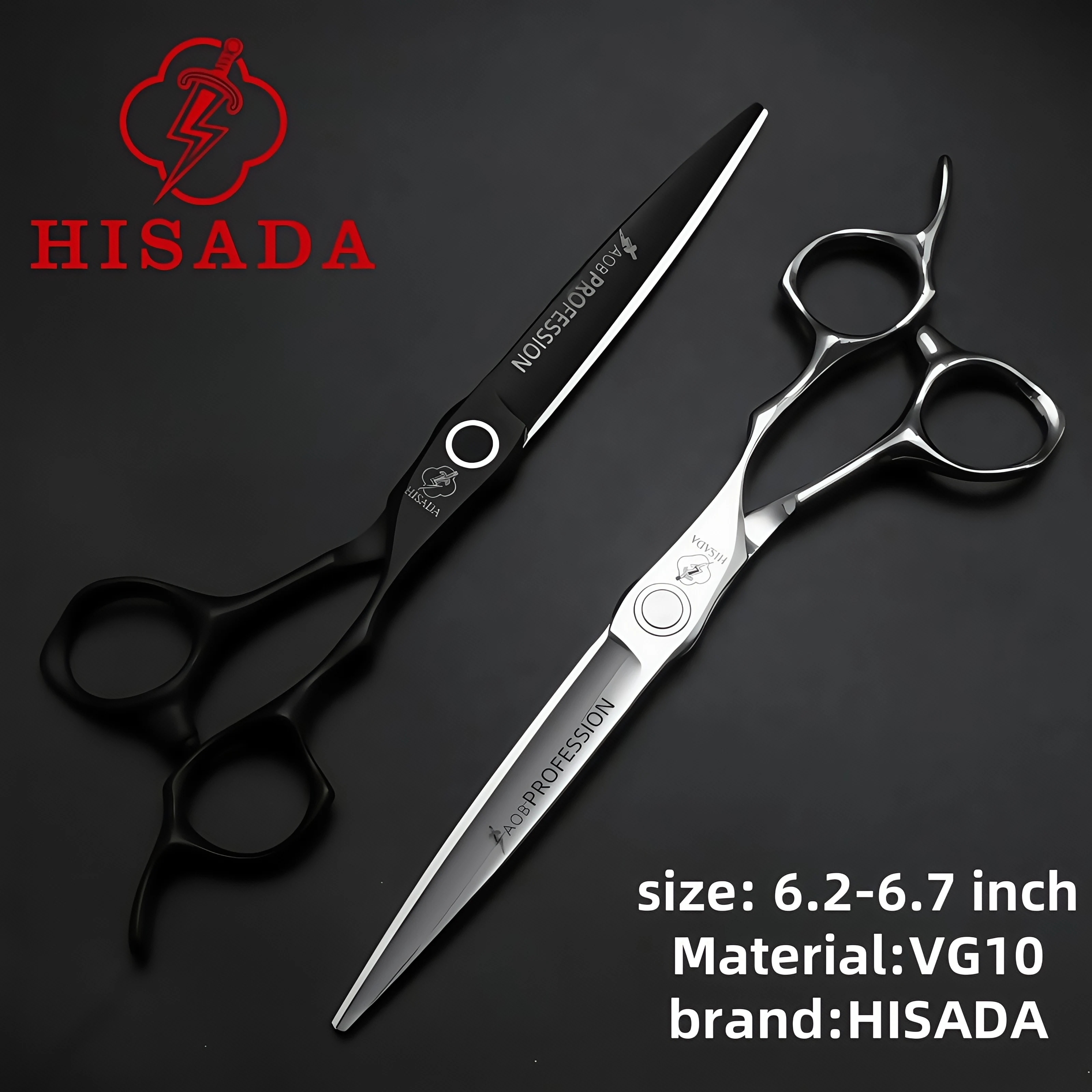 HISADA 散髪用シザー 6.5インチ