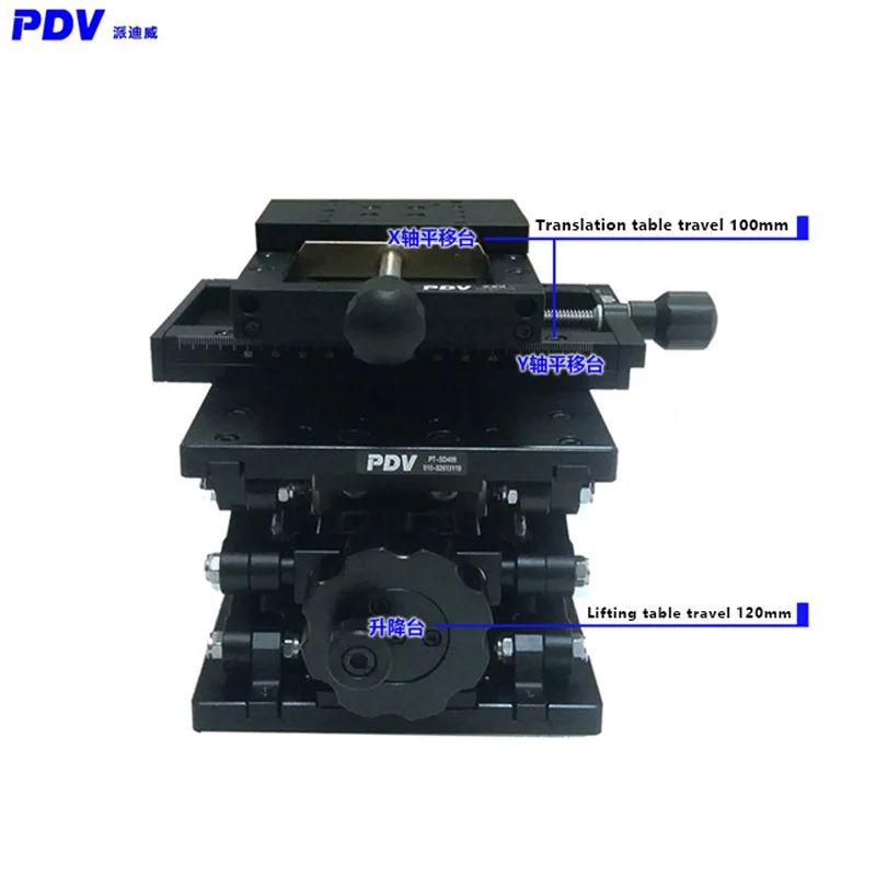 

Manual Lab Jack XYZ Combined Stage Large Table Z-Axis Displacement Stage Height Adjustment