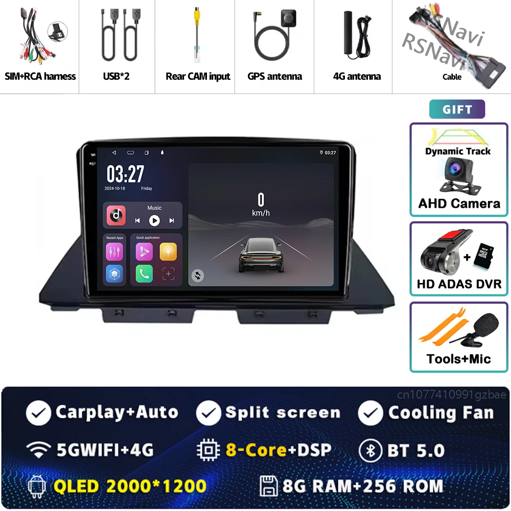 2K 8G-256G CAM DVR