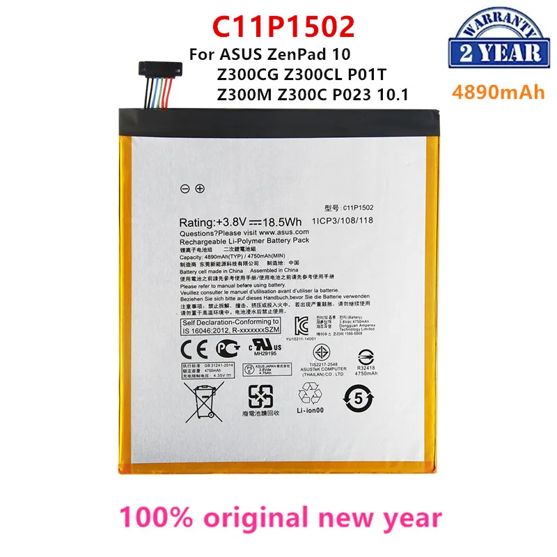 

100% Orginal C11P1502 4890mAh For ASUS ZenPad 10 Z300CG Z300CL P01T Z300M Z300C P023 10.1 Battery