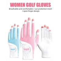PGM Women's Open Finger Golf Gloves Adjustables Breathable Mesh PU Sunscreen Finger Cover Golfs Accessories For Golfs Lovers 1