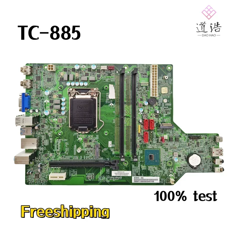 B36H4-AD For Acer TC-885 Desktop Motherboard LGA 1151 DDR4 B360 Mainboard 4 B36H4-AD For Acer TC-885 Desktop Motherboard LGA 1151 DDR4 B360 Mainboard - Image 2